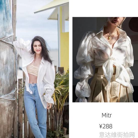 街拍明星夏季穿搭图片_明星穿搭街拍_明星时尚街拍