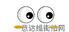 街拍最火_汇总街拍_热门单品街拍