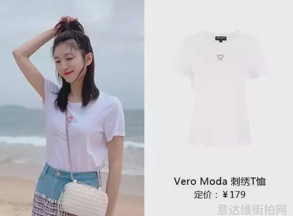 街拍明星穿百褶裙搭配图片_明星穿搭街拍_明星时尚街拍