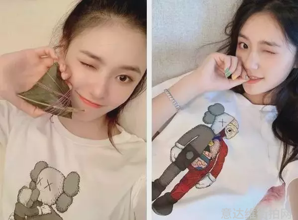 明星时尚街拍_明星穿搭街拍_街拍明星穿百褶裙搭配图片