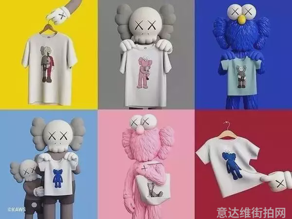 明星穿搭街拍_明星时尚街拍_街拍明星穿百褶裙搭配图片