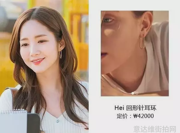 明星穿搭街拍_明星时尚街拍_街拍明星穿百褶裙搭配图片