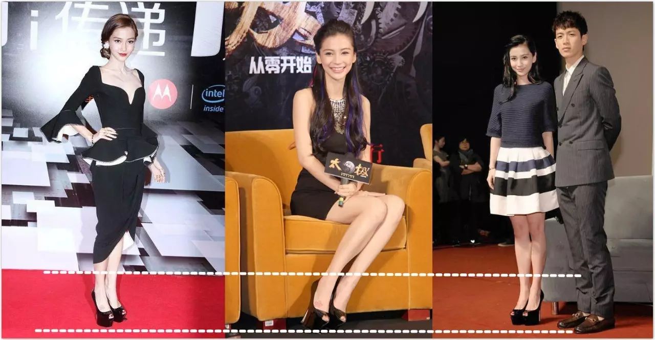 街拍明星_街拍明星夏季穿搭图片_街拍明星微博