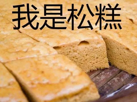 街拍明星_街拍明星夏季穿搭图片_街拍明星微博