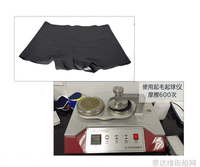 明星穿搭街拍_街拍明星穿百褶裙搭配图片_明星街头穿搭