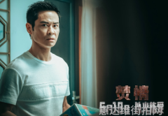 秋日美人时尚搭配街拍因为裤子才酷