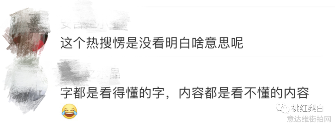 街拍时尚博主推荐_时尚博主街拍_街拍时尚博主是谁