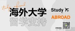 日本时尚品牌有哪些代表性设计