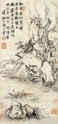 华丽明星同款火箭少女101时尚系列