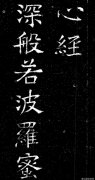 欧美明星夏季街拍优雅与随性的完美