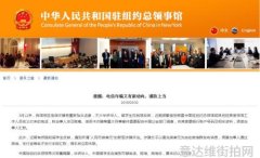 花粉网欧美明星街拍欧美明星街头时尚潮流