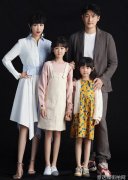陆毅一家四口拍杂志母女仨长裙飘飘