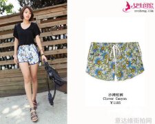 今夏必备的短裤 教你穿出瘦白美