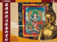论穿衣时尚搭配基于美学心理学与人类行为的跨