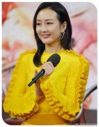 没有王鸥撑不起的气场颜色大胆照样穿出时尚大