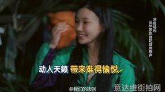 明星街拍网-探寻时尚明星的街拍风格