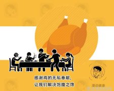 韩国明星街拍如何打造出令人瞩目的