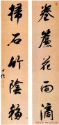 如何从欧美明星街拍中挑选适合自己的单品