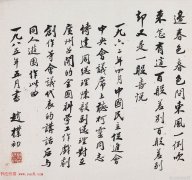 街头漫步欧美巨星的花粉网时尚反差之旅