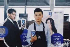 寻找神秘明星遗落的华服探索淘宝亚