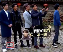 想当明星范儿明星同款衣服购买指南在这里