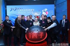 时尚搭配街拍-潮人出街的时尚秘籍