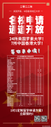 时尚博主街拍的必备单品有哪些