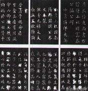 街头大亨城市丛林里的搞笑冒险