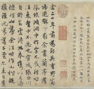 时尚博主-引领潮流的时尚博主分享独