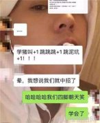 时尚男士服装搭配展现型男魅力的时