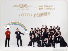 时尚博主街拍街拍背后的摄影技巧