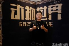 怎么识别明星同款衣服-揭开明星时尚