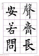 街拍达人哪些热门单品正成为街头潮流的焦点