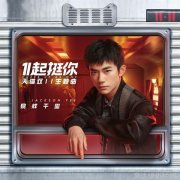 欧美明星街拍那些街头最亮眼的风采