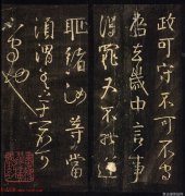 时尚穿搭2022-探索潮流趋势与搭配秘籍