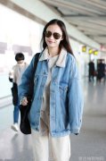 倪妮机场最新街拍 奶油白牛仔蓝风格