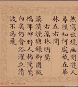 城市街拍-探索都市生活的独特魅力