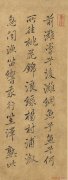 2022年流行时尚穿搭技巧2022年时尚穿搭