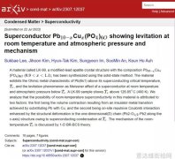 城市街拍中的人物与建筑如何达到和