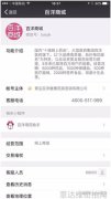 城市街拍-探索城市的时尚之窗