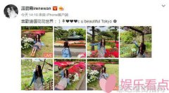 热门单品街拍跟着潮流达人一起打造