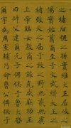5. 街拍中哪些搭配最能展现个性