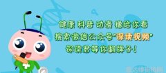 热门单品街拍让我们一起探索潮流的