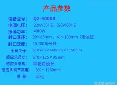 城市街拍漫步在光影里的瞬间