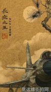 时尚博主街头拍摄他们如何塑造个人