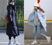 时尚搭配网服装界的脱口秀盛宴