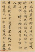 城市街拍挖掘城市历史与文化的故事