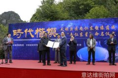 时尚服饰搭配如何穿出自己的风格