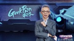 春秋穿搭中如何平衡保暖与时尚