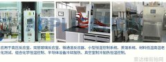 欧美明星最新街拍看他们如何引领潮